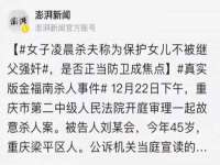 深圳市春惠通贸易有限公司